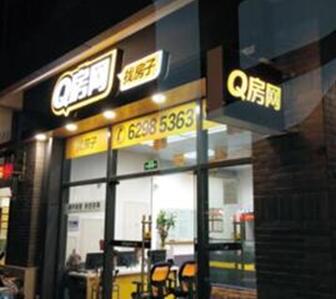 苏州门头广告招牌