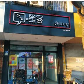 苏州门头广告 苏州门头广告